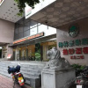 Отель Greentree Inn Shantou Haibin Road Chousha Building, фото 24