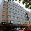 Отель Jinjiang Inn Yantai Wanda Huanshan Road Branch в Яньтай