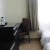 Отель Beijing Taifu Inn -happy Valley, фото 6