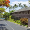 Отель Kihei Akahi B-205 - 2 Br Condo, фото 7