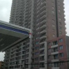 Отель Departamento Centro Antofagasta ARCOSEV, фото 1
