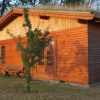 Отель Hostal Zapato Amarillo, фото 5