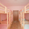 Отель Lazy Bone International Hostel, фото 7