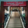 Отель Jamia Central Hotel, фото 1