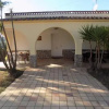 Отель Villa Beatriz, фото 9