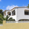 Отель Cuatro Palmeras - Three Bedroom, фото 1
