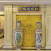 Отель Yanbian Lvyuan Hotel, фото 12