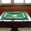 Отель Yesanpo Meiyu Farmstay, фото 3