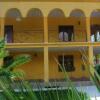 Отель Alex Guest House, фото 6