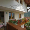 Отель Ferienwohnung Zillertal, фото 1