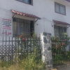 Отель Hostal Limonares, фото 5