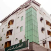 Отель Sea Shell Residency  (Opp US Consulate)., фото 9