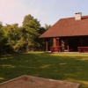 Отель Boyana Vacation Houses, Cherni Vit Village, фото 13