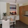Отель Ferienwohnung Einenkel, фото 9