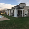 Отель La Casa Del Valle, фото 9