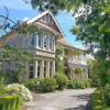 Отель Glendale Bed & Breakfast, фото 1