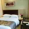 Отель GreenTree Alliance Guangdong Shenzhen Nanshan Cultural and Sports Center Nanxin Road Hotel, фото 13