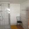 Отель Gästezimmer Altenhof, фото 10