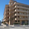 Отель Apartment Els Espigons, фото 1
