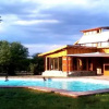 Отель Complejo Casas de Campo, фото 9