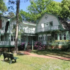 Отель Landhaus Victoria, фото 1
