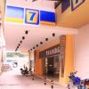 Отель 7days Inn Hengyang Jiefang Avenue Lianhu Square, фото 3