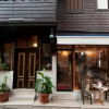 Отель Anzac Wooden House, фото 12