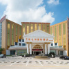 Отель Vienna International Hotel, фото 1