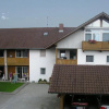 Отель Haus an der Rott, фото 2