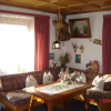 Отель Ferienwohnung Haus Bergrast, фото 2