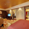 Отель Enjoyable Stars Hotel South Villa, фото 6
