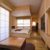 Отель Nasuitamuro Onsen, Onsen Ryokan Yamaki, фото 6