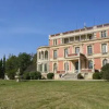 Отель Chateau Le Lout, фото 1
