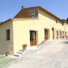 Отель Agriturismo Colle Verde, фото 1
