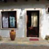 Отель Alba Bed & Breakfast, фото 2
