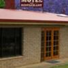 Отель Murgon City Motor Inn, фото 1