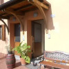 Отель Casa Teresa, фото 6