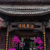 Отель Eva Garden hotel, фото 10