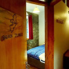 Отель Russagh Mill Hostel, фото 26