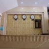Отель Jiahe Hotel Haikou Dayuan Road, фото 1