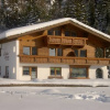 Отель Landhaus Schmitte, фото 1
