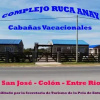 Отель Complejo Ruca Anay (Casa de amigos), фото 2