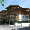 Отель Avenida Style Appartements by Alpin Rentals, Kaprun, фото 10