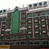 Отель Greentree Inn Taiyuan Liu Xi Street, фото 2