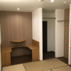 Отель Nakasumi Ryokan, фото 2