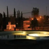 Отель Complejo San Pio, фото 4