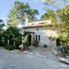 Отель Villa in Maussane les Alpilles, фото 8