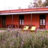 Отель Hostería Rural Les Aldudes, фото 10