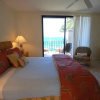 Отель Kapalua Bay Villa 23b3 Ocean Front, фото 5