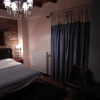 Отель Guesthouse Katafygio, фото 2